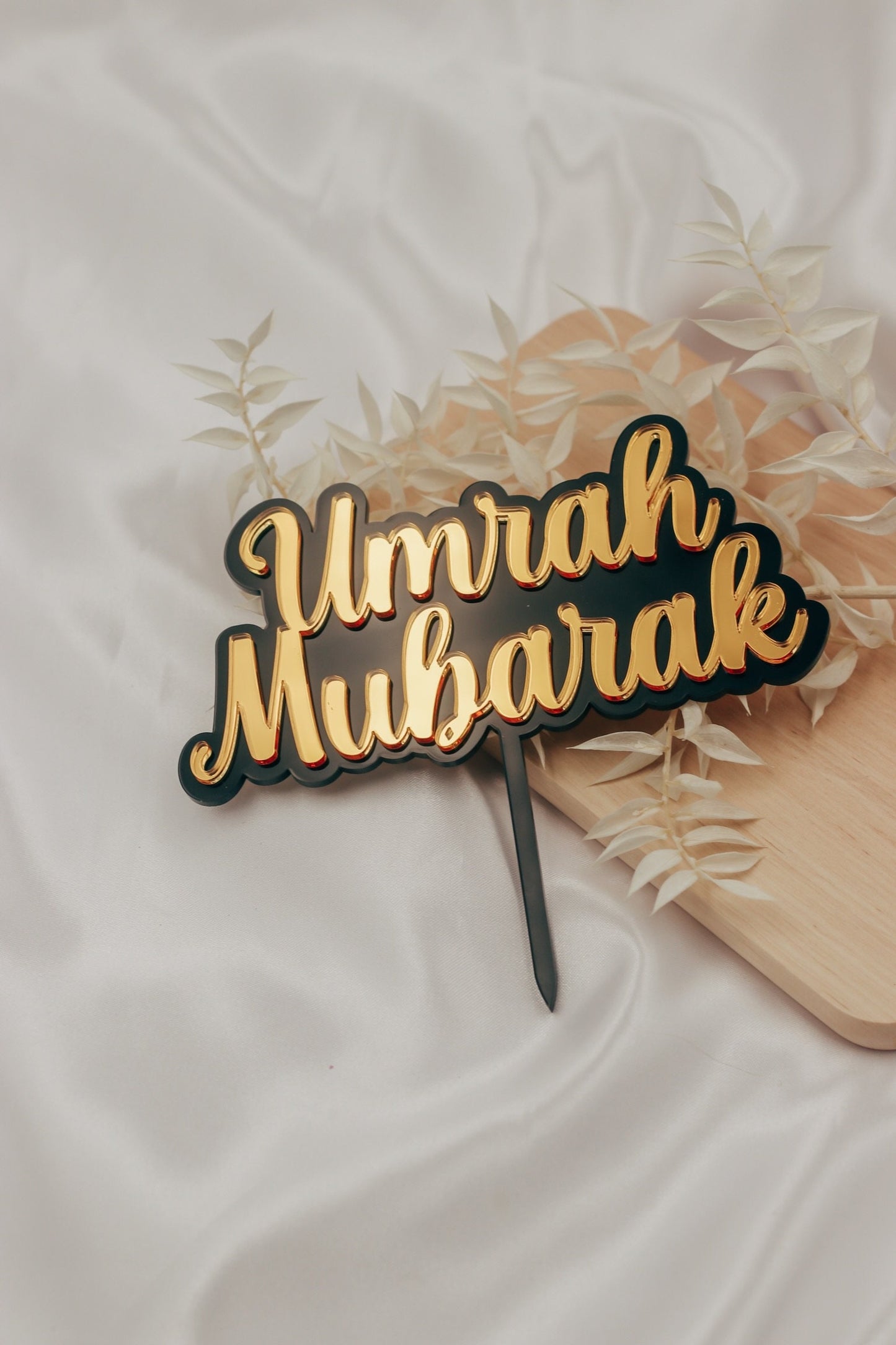 Umrah Mubarak Cake Topper Geschenk Mekka Schwarz Gold Acryl