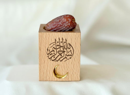 Ramadan Dattelhalter aus Holz – Bismillahirrahmanirrahim Gravur mit Halbmond – Iftar Tischdeko für Fastenbrechen, Islam Dekoration, Eid Deko