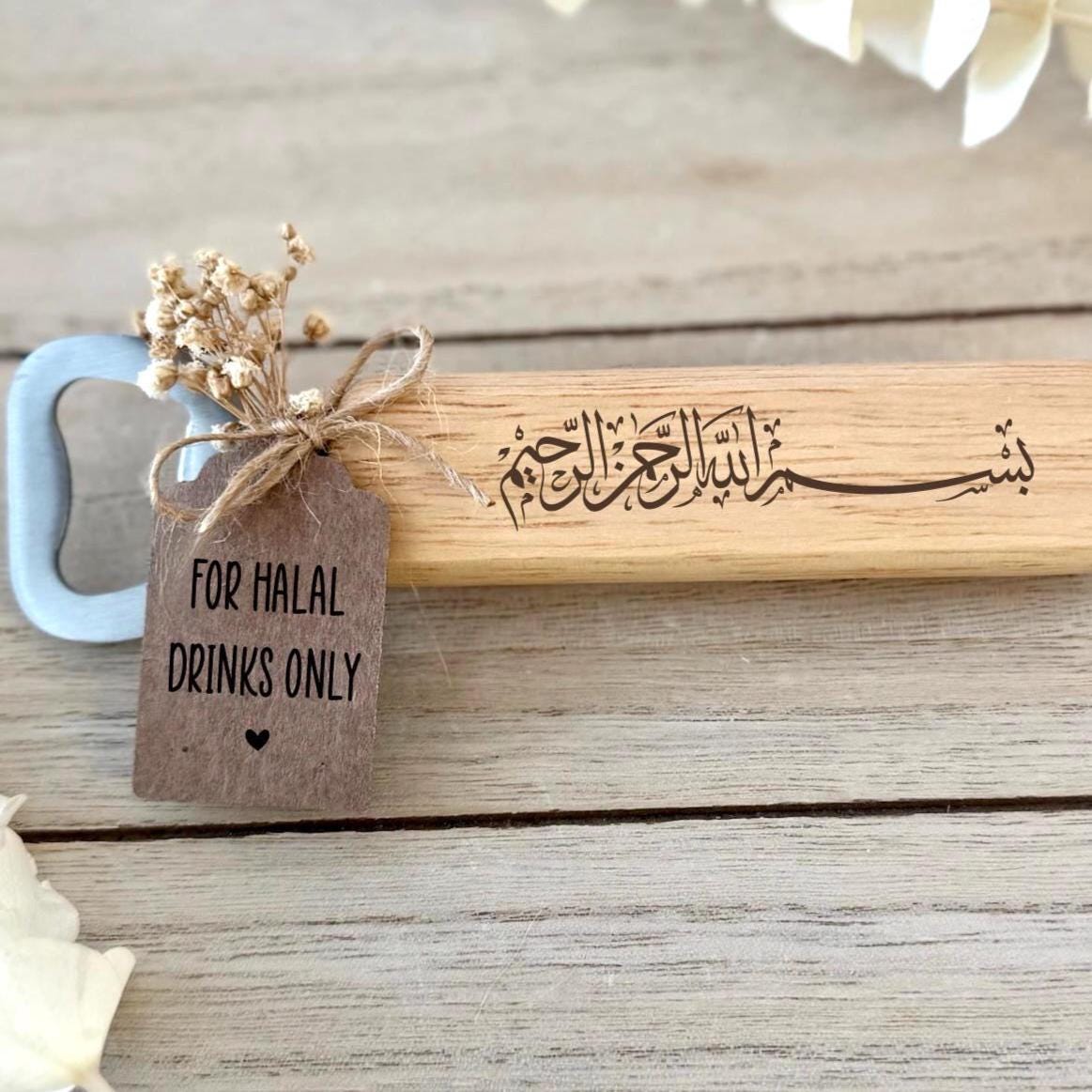 Holz Flaschenöffner Ramadan Geschenk – Bismillahirrahmanirrahim Gravur – Eid Mitgebsel – Halal Geschenkidee, Gastgeschenk, Islam Geschenk