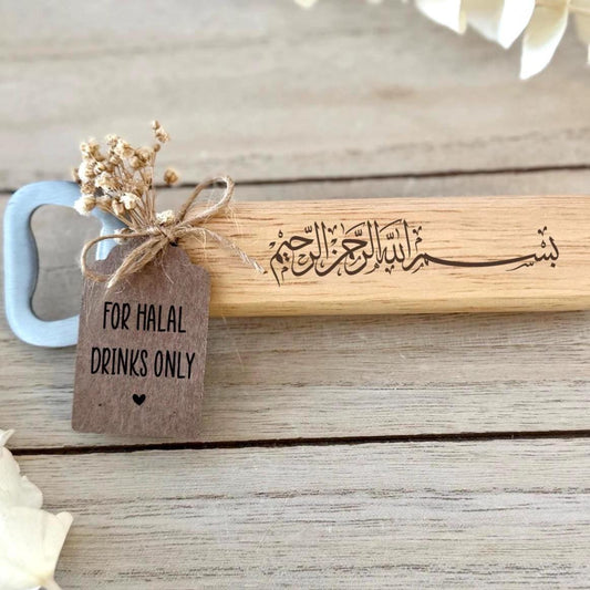 Holz Flaschenöffner Ramadan Geschenk – Bismillahirrahmanirrahim Gravur – Eid Mitgebsel – Halal Geschenkidee, Gastgeschenk, Islam Geschenk
