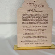 Ayat al-Kursi Holzschild | Ramadan Deko | Islamische Wanddeko mit Acryl Mond & Stern | Muslim Home Decor, Deko für Zuhause Islam,
