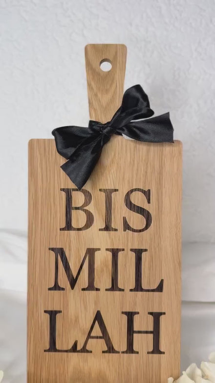 Islamisches Holzbrett Geschenk • „BIS MIL LAH“ Gravur • Muslimisches Geschenk Küche • Holzbrett Bismillah • Einweihungsgeschenk Islam, Eid
