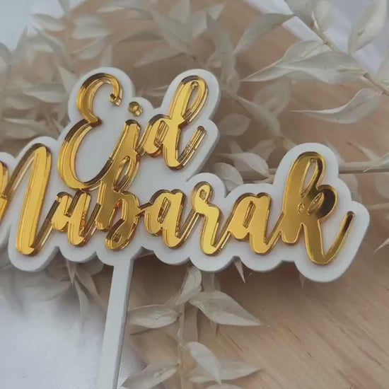 Eid Mubarak - Cake Topper - Bayram Deko, Eid Geschenke, Acryl
