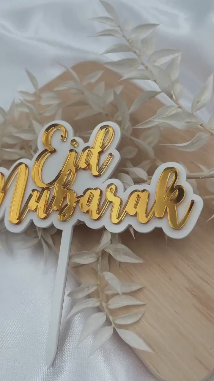 Eid Mubarak - Cake Topper - Bayram Deko, Eid Geschenke, Acryl